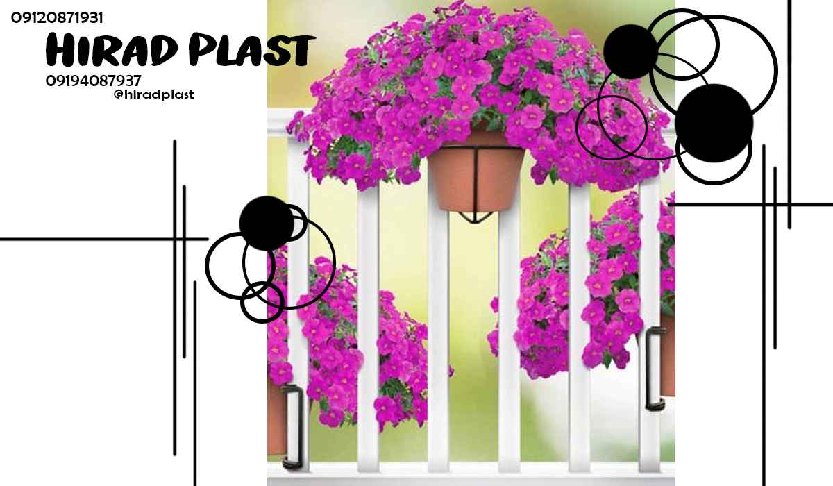 گلدان پلاستیکی آپارتمانی