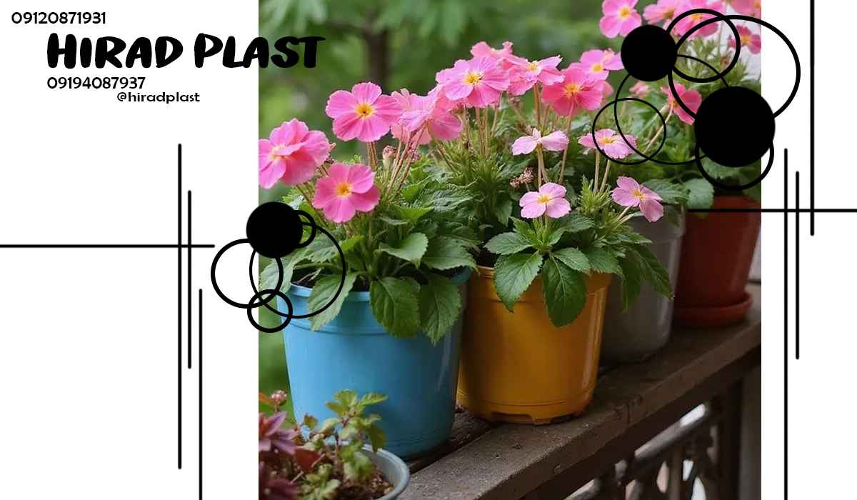 گلدان پلاستیکی عمده