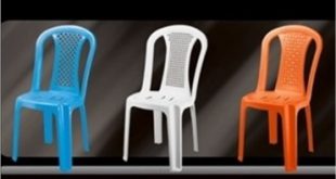 بورس فروش صندلی پلاستیکی