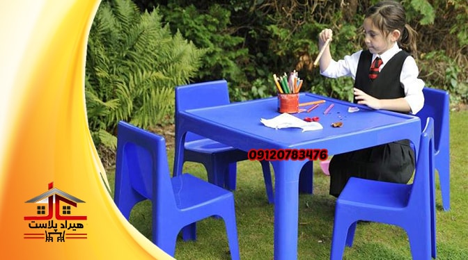 میز صندلی پلاستیکی ناصر