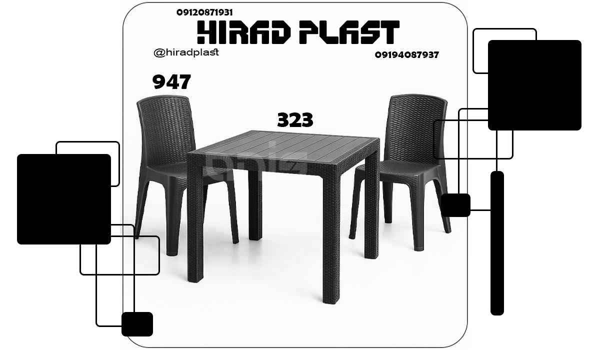 میز و صندلی حصیری