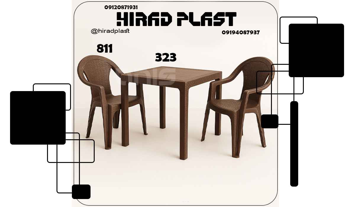 میز و صندلی پلاستیکی باغی