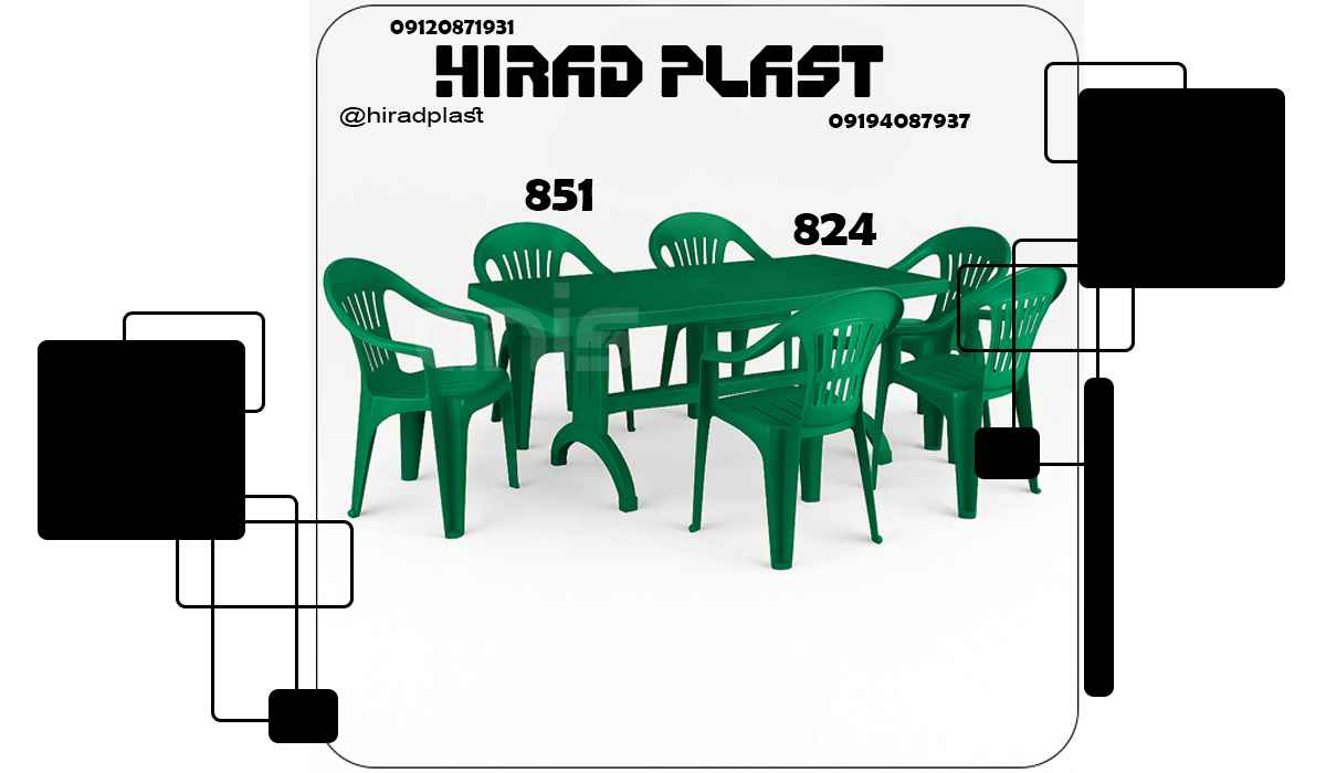 میز و صندلی پلاستیکی ناهارخوری