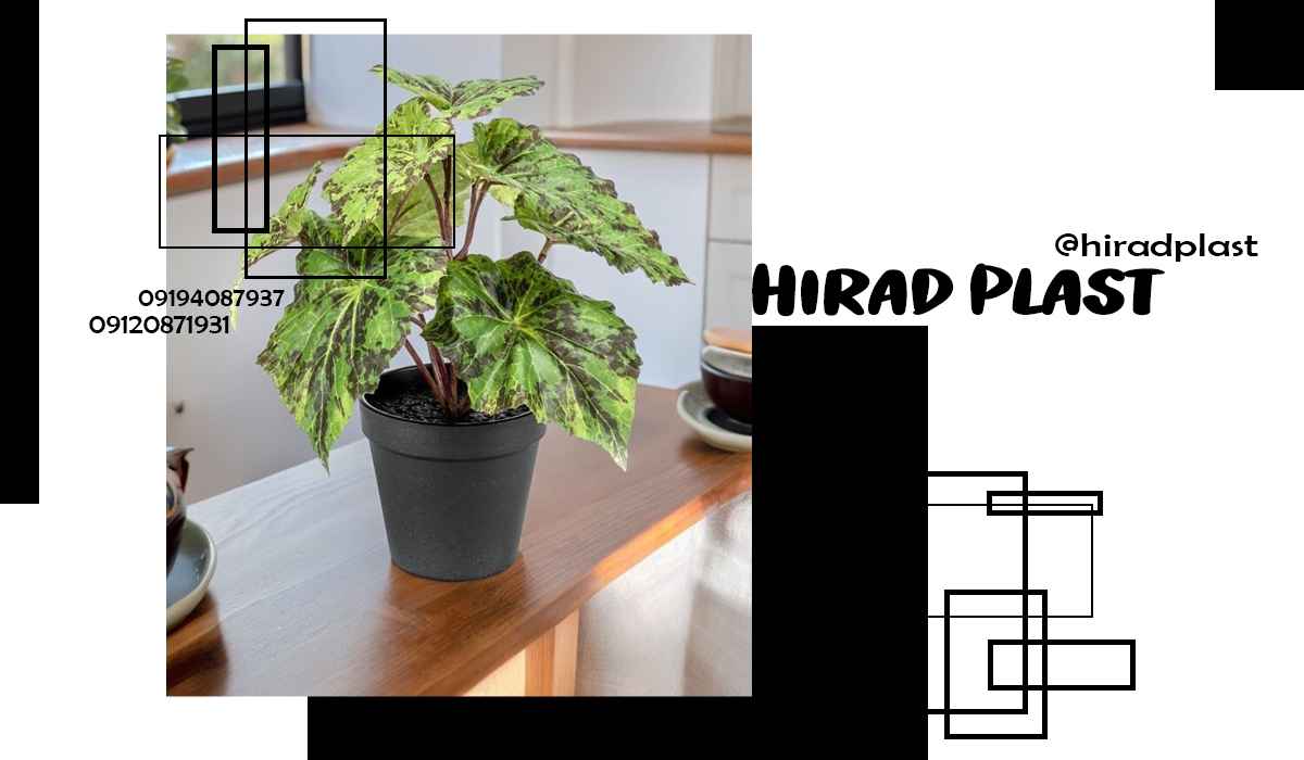 گلدان پلاستیکی باغی