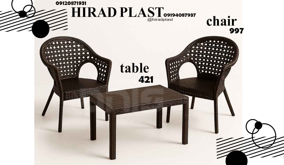 مبل و صندلی پلاستیکی