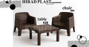 مبل پلاستیکی ناصر