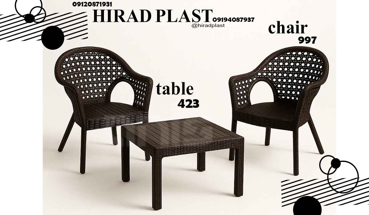 میز و صندلی باغی