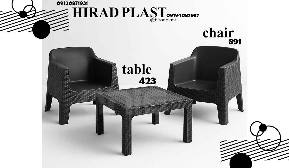میز و صندلی پلاستیکی