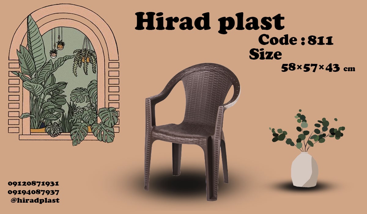 لیست قیمت صندلی حصیری دسته دار