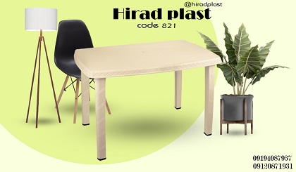 میز پلاستیکی باغی