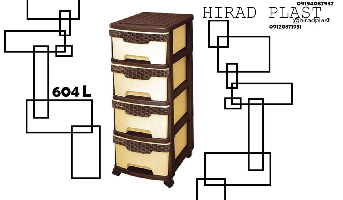 خرید فایل پلاستیکی