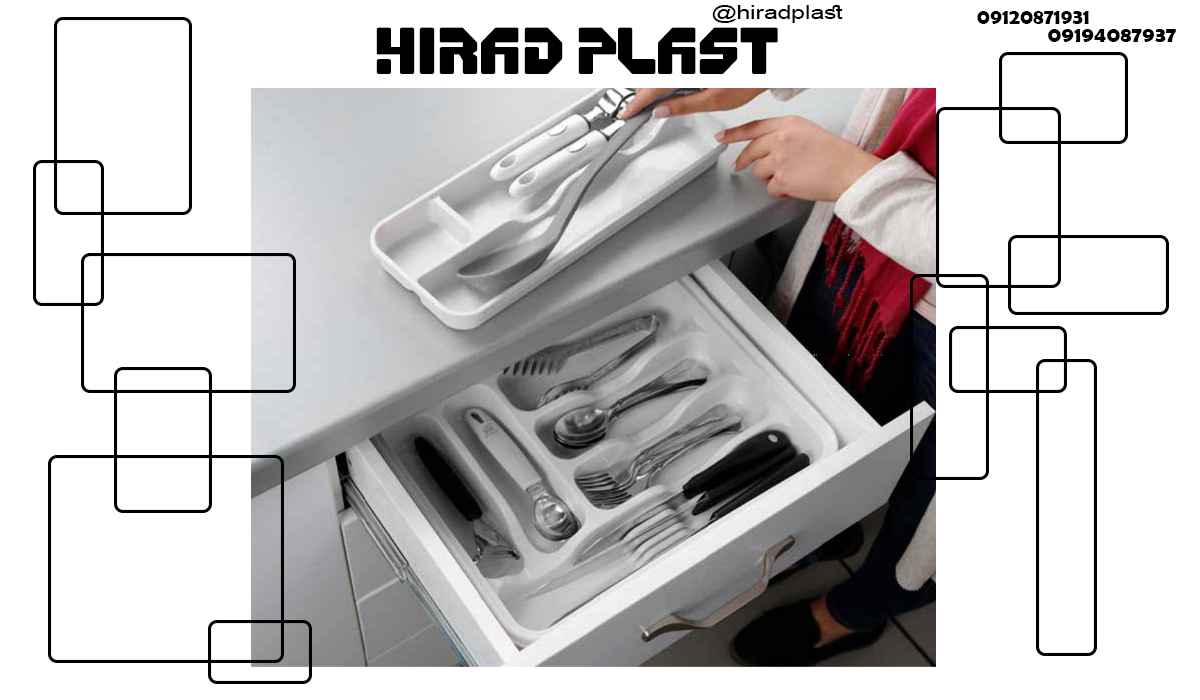 خرید لوازم پلاستیکی خانه