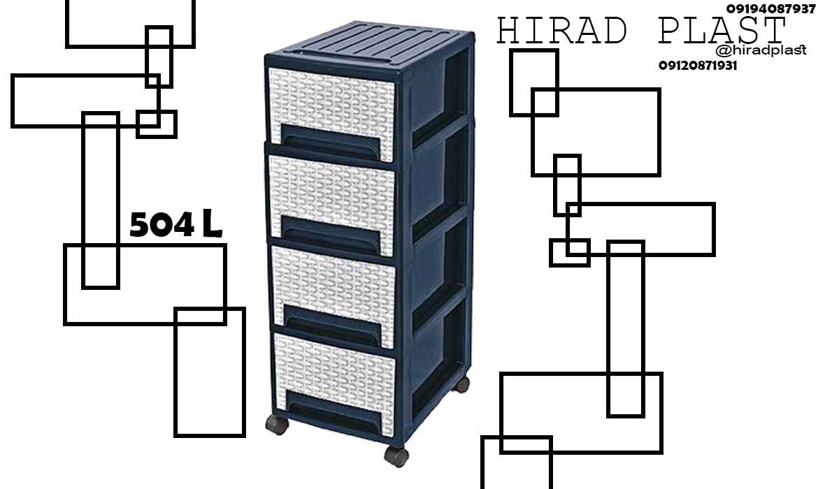 فایل پلاستیکی اداری