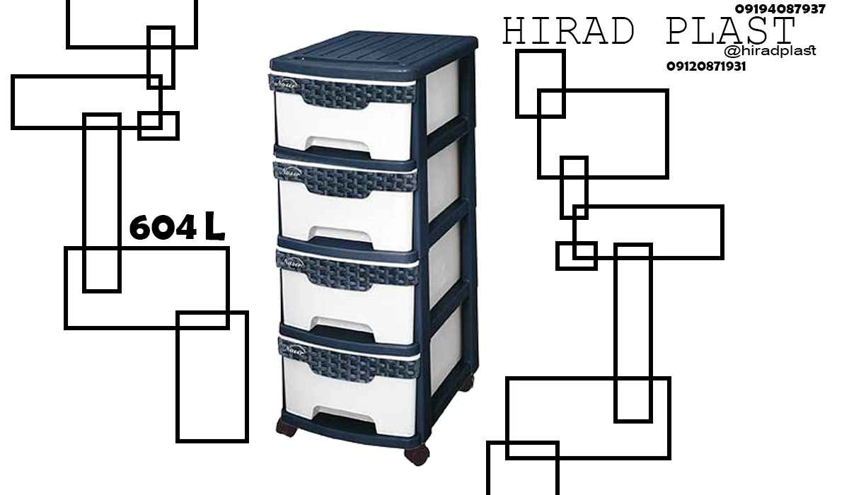 فایل پلاستیکی ارزان