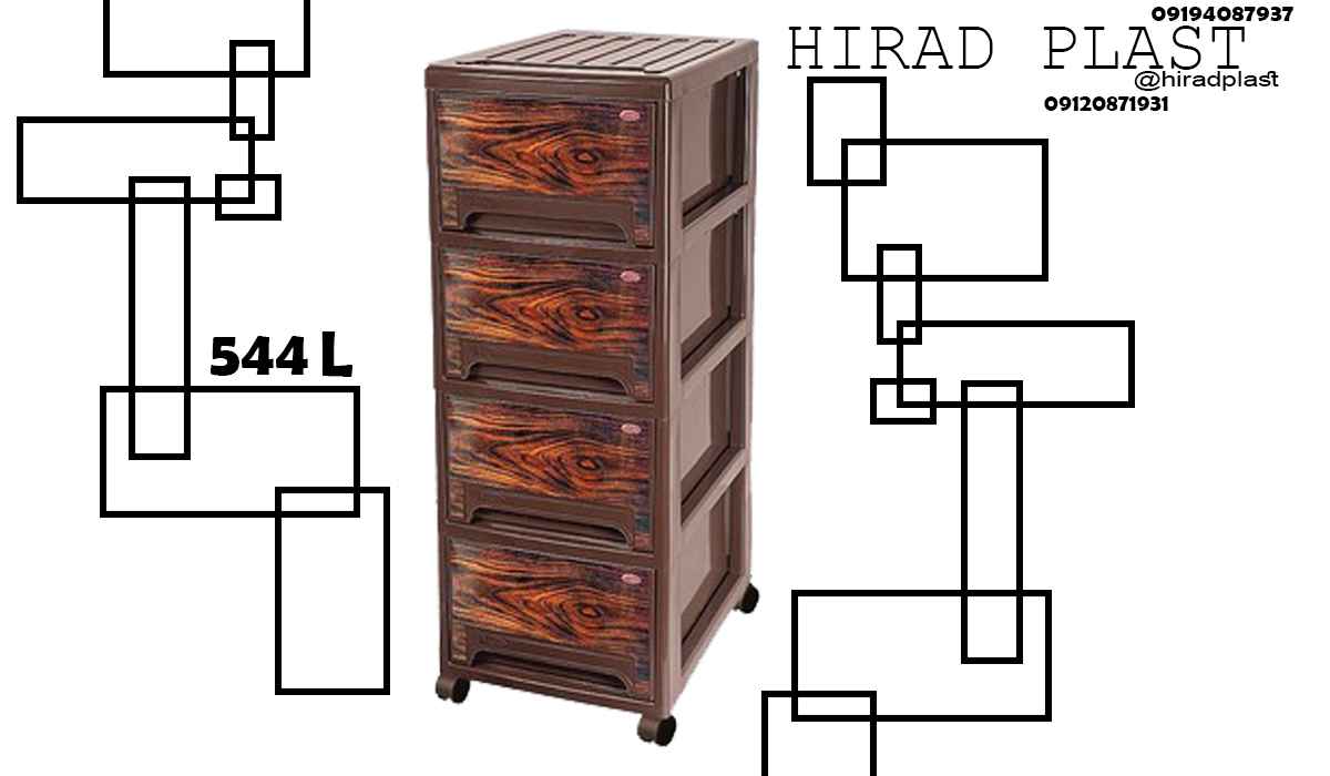 فایل پلاستیکی جهیزیه