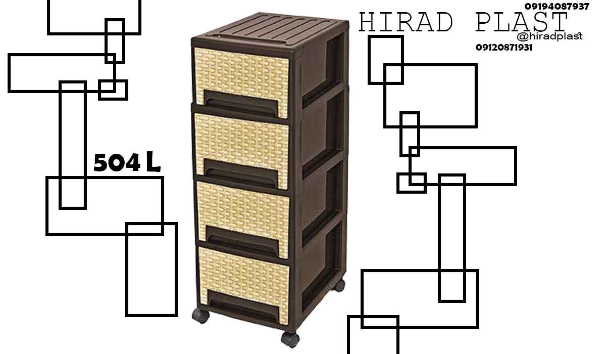 فایل پلاستیکی عروس