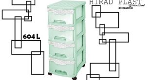 فایل پلاستیکی عمده