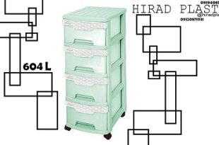 فایل پلاستیکی عمده