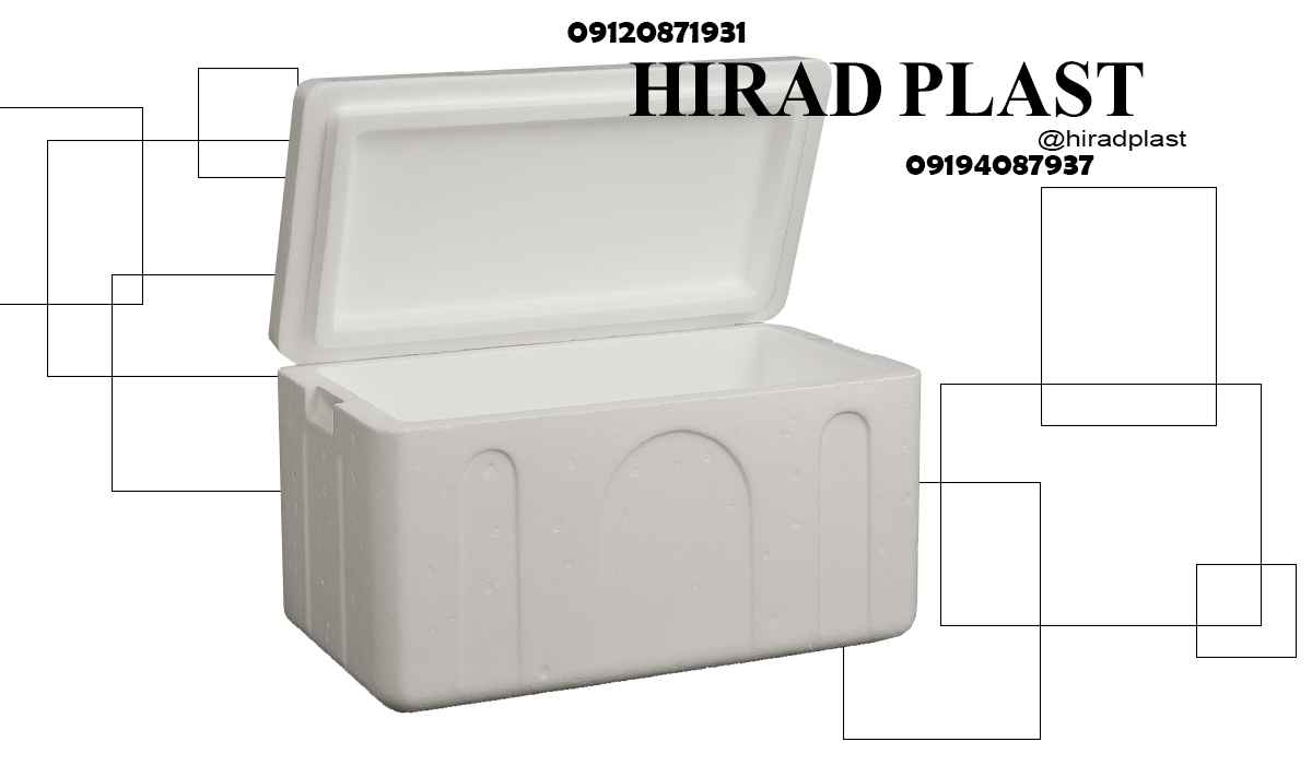 قیمت یخدان یونولیتی