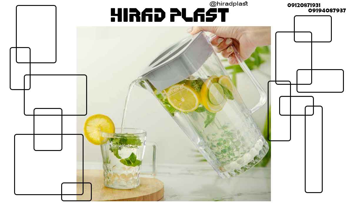 لوازم پلاستیکی جهیزیه