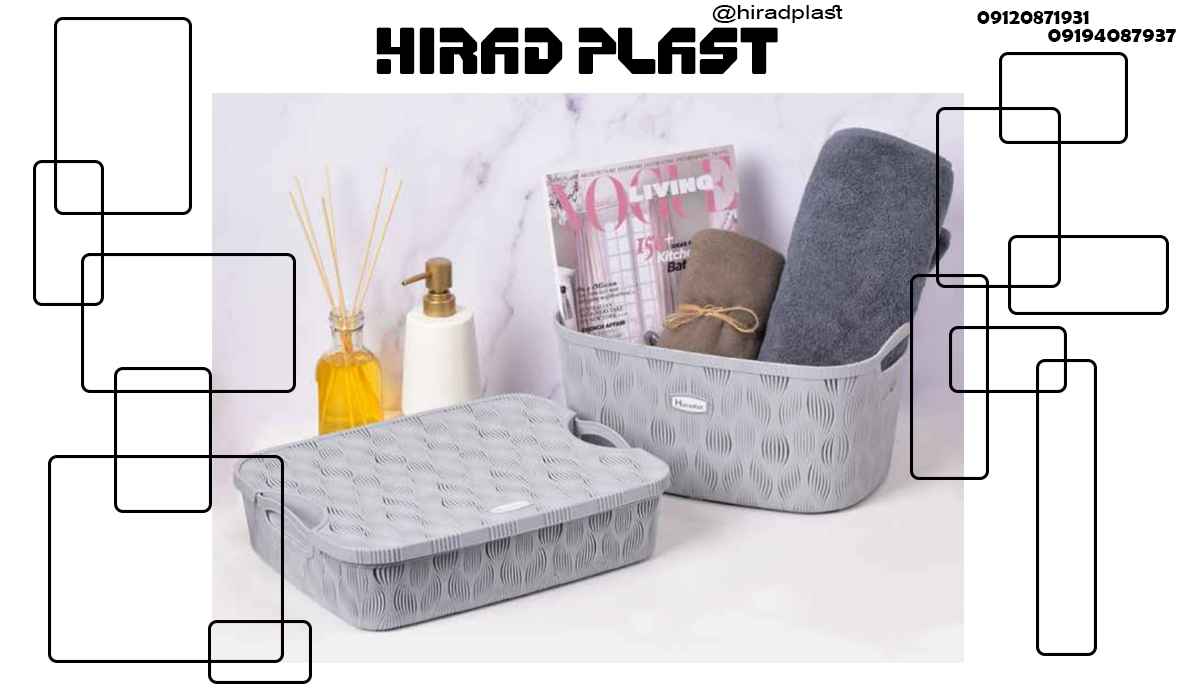 لوازم پلاستیکی خانه