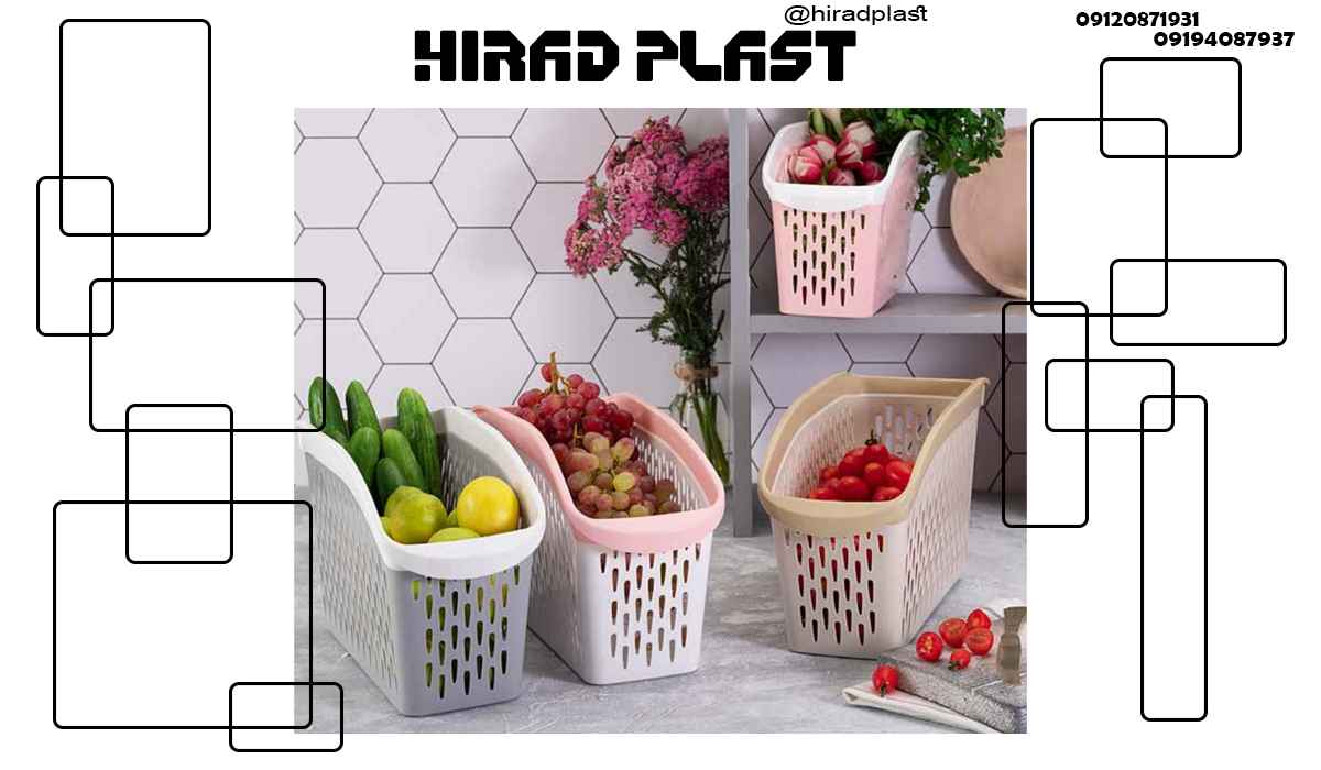 لوازم پلاستیکی عروس