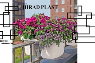 گلدان تراسی