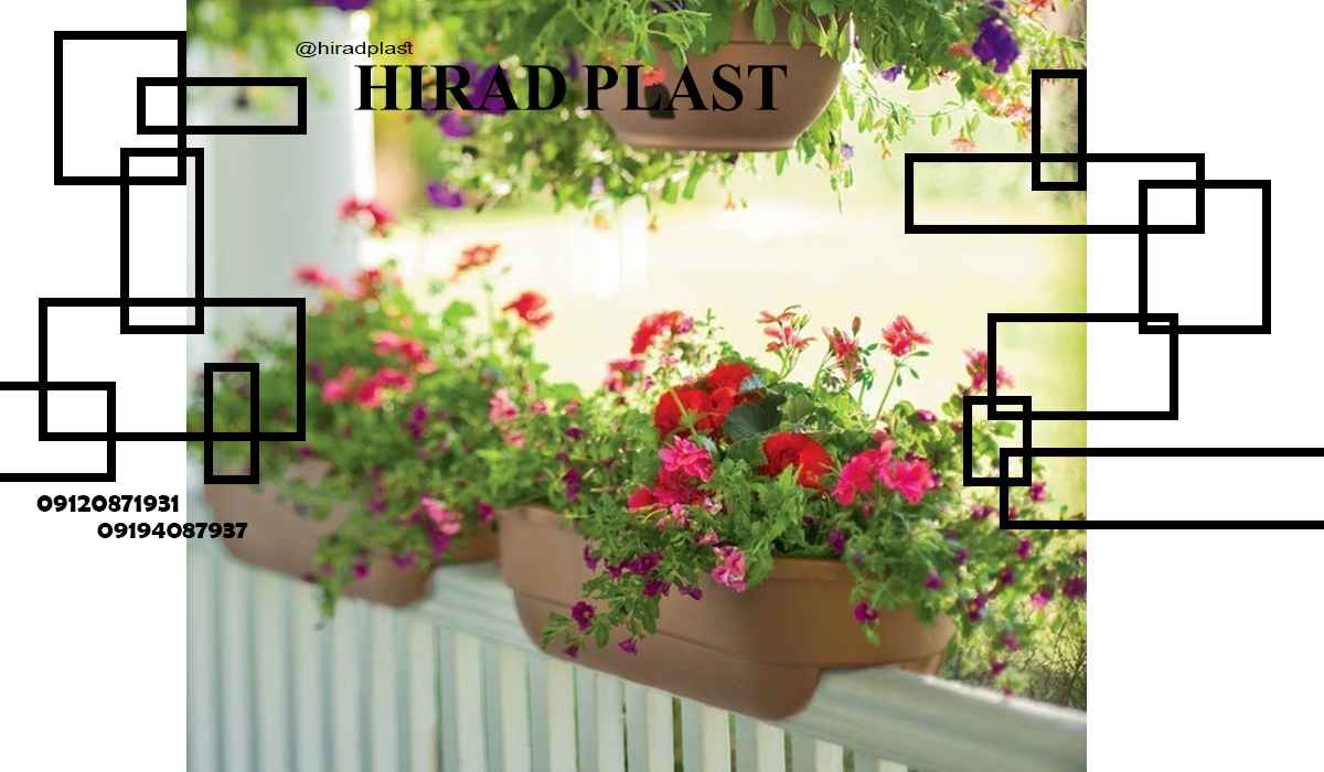 گلدان پلاستیکی ارزان