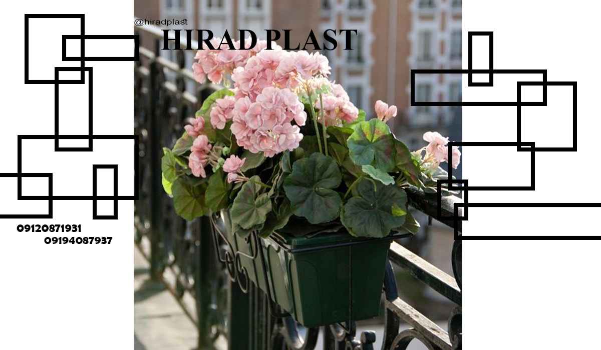 گلدان پلاستیکی