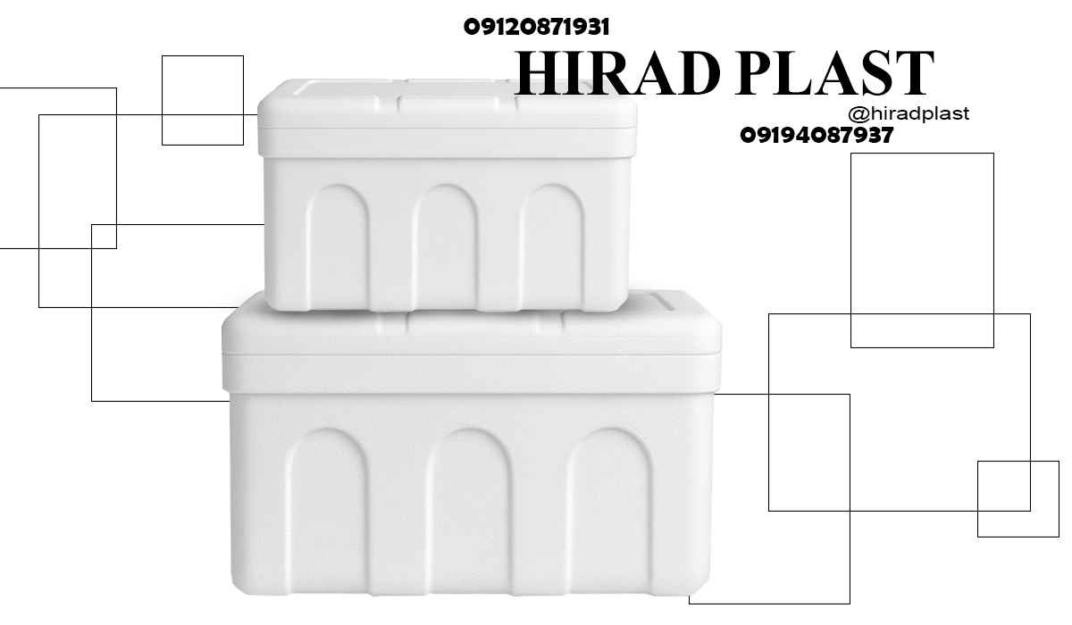 یخدان یونولیتی ارزان