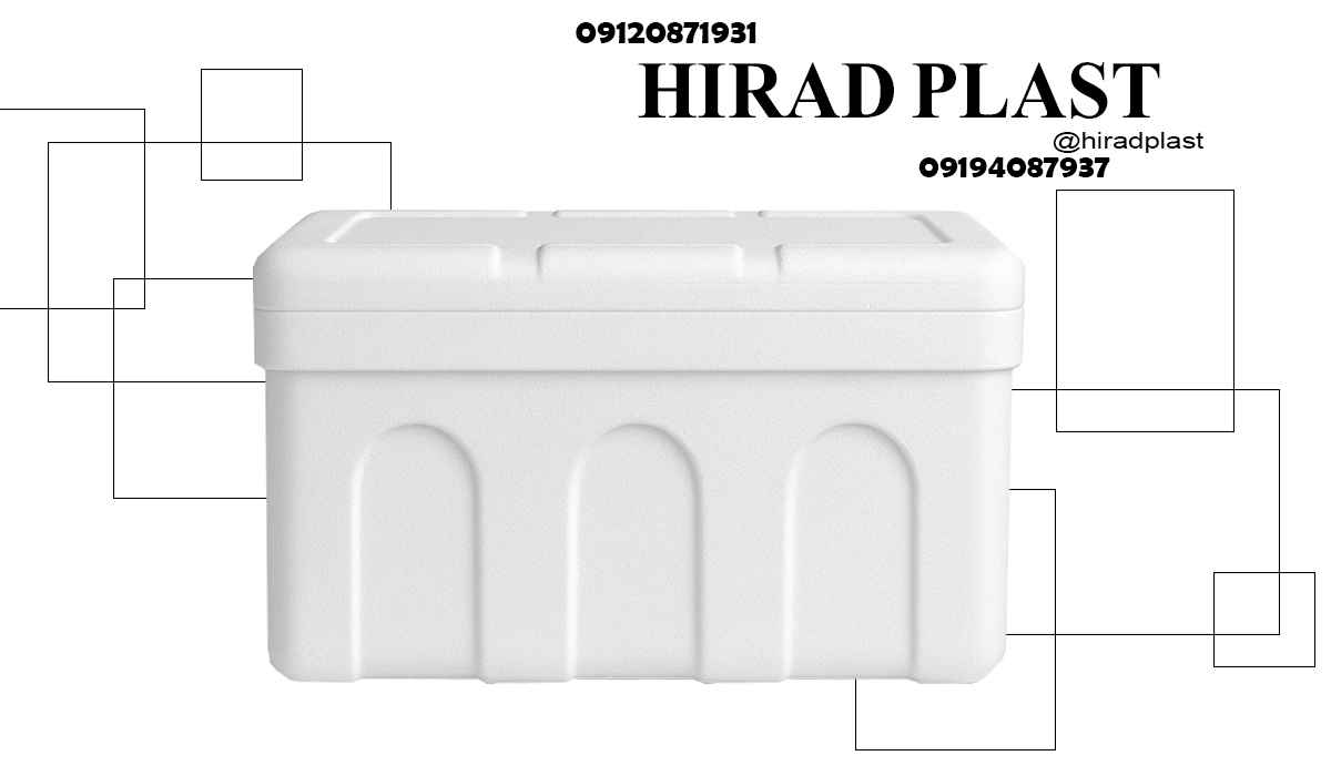 یخدان یونولیتی میگو