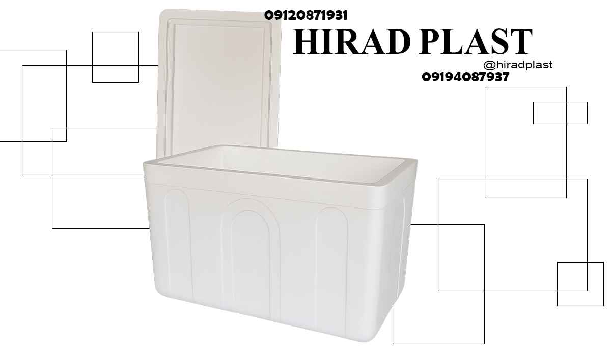 یخدان یونولیتی