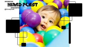 توپ پلاستیکی