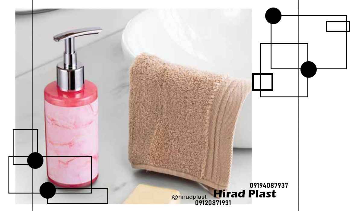 خرید لوازم پلاستیکی