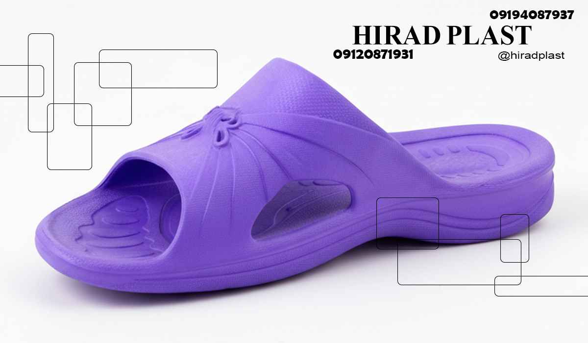 دمپایی زنانه