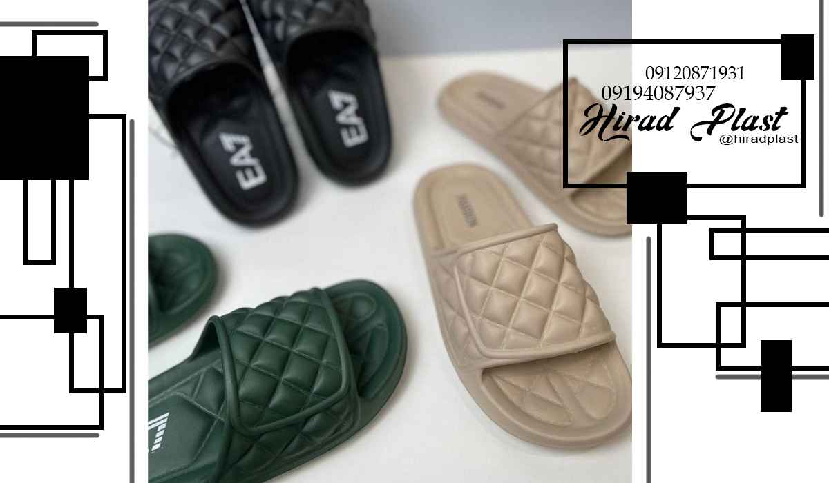 دمپایی مردانه