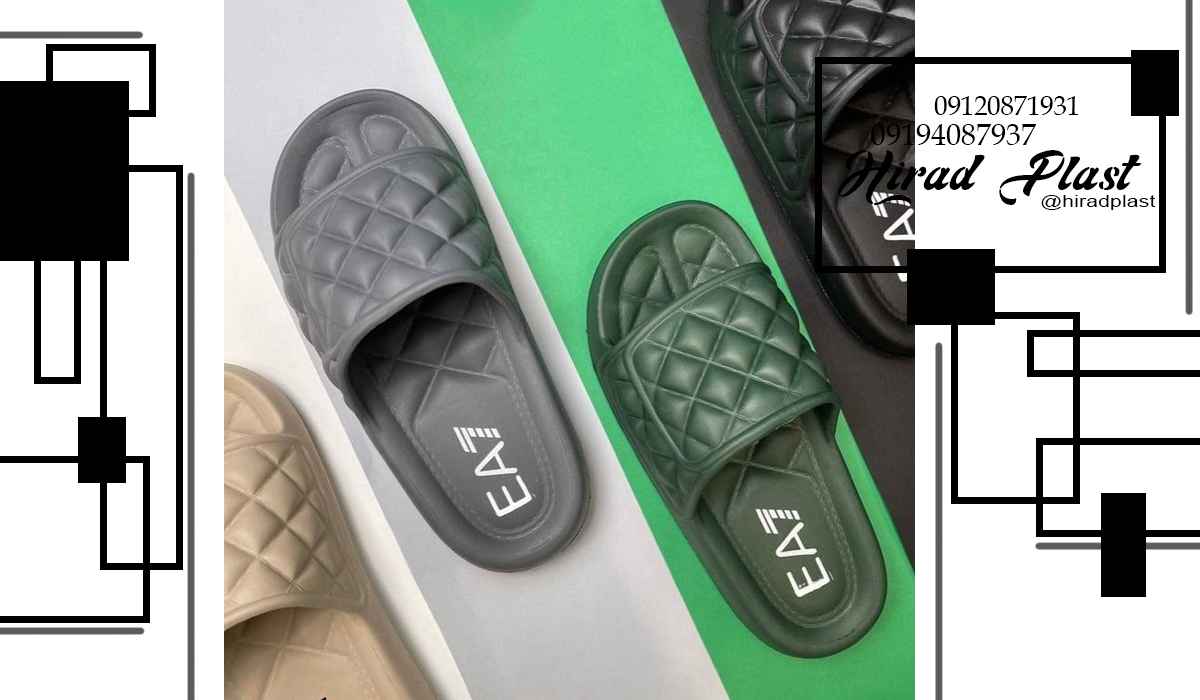 دمپایی پلاستیکی مردانه