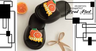 دمپایی پلاستیکی نقلی