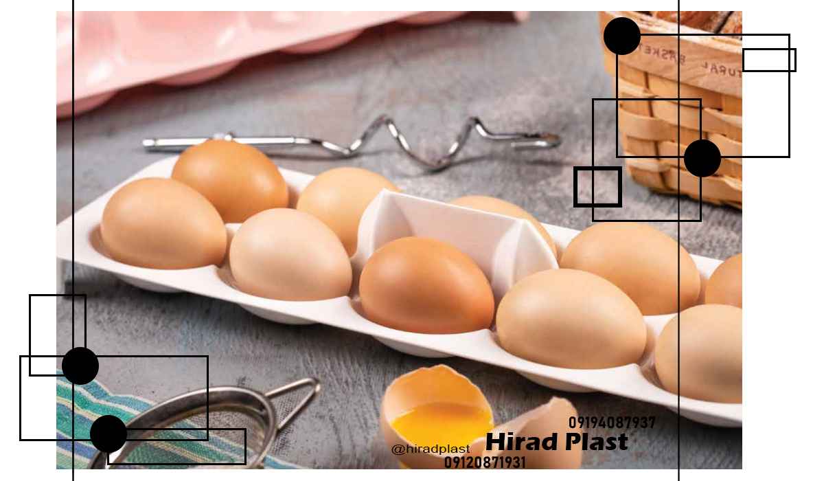 سرویس پلاستیکی آشپزخانه