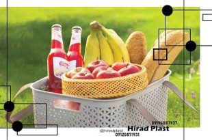 سرویس پلاستیکی اشپزخانه