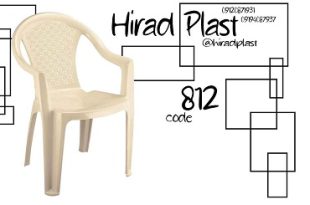 صندلی پلاستیکی