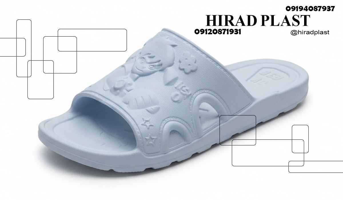 قیمت دمپایی پلاستیکی