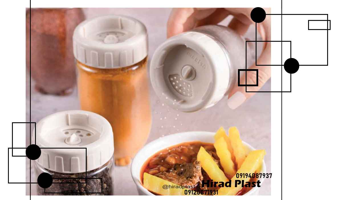 لوازم پلاستیکی خانه