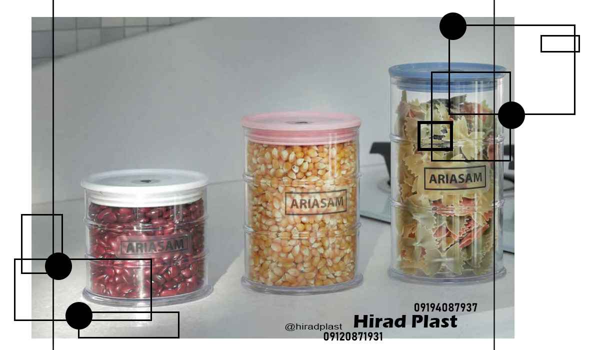 لوازم پلاستیکی عروس