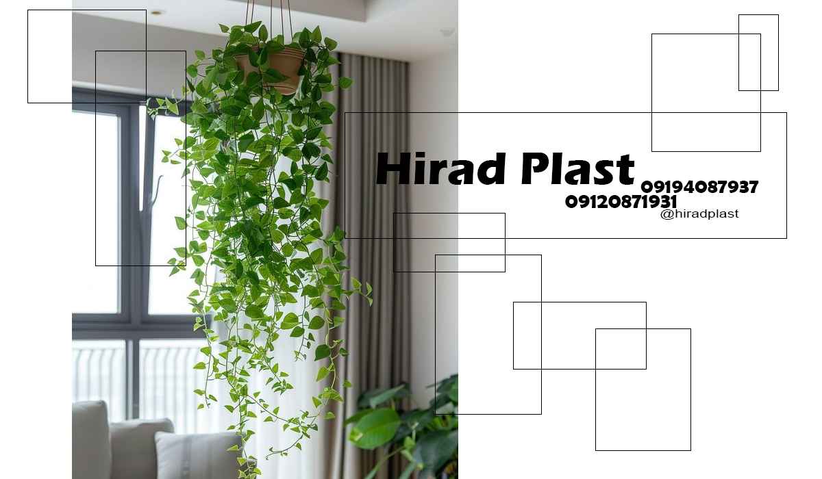 گلدان آویزی