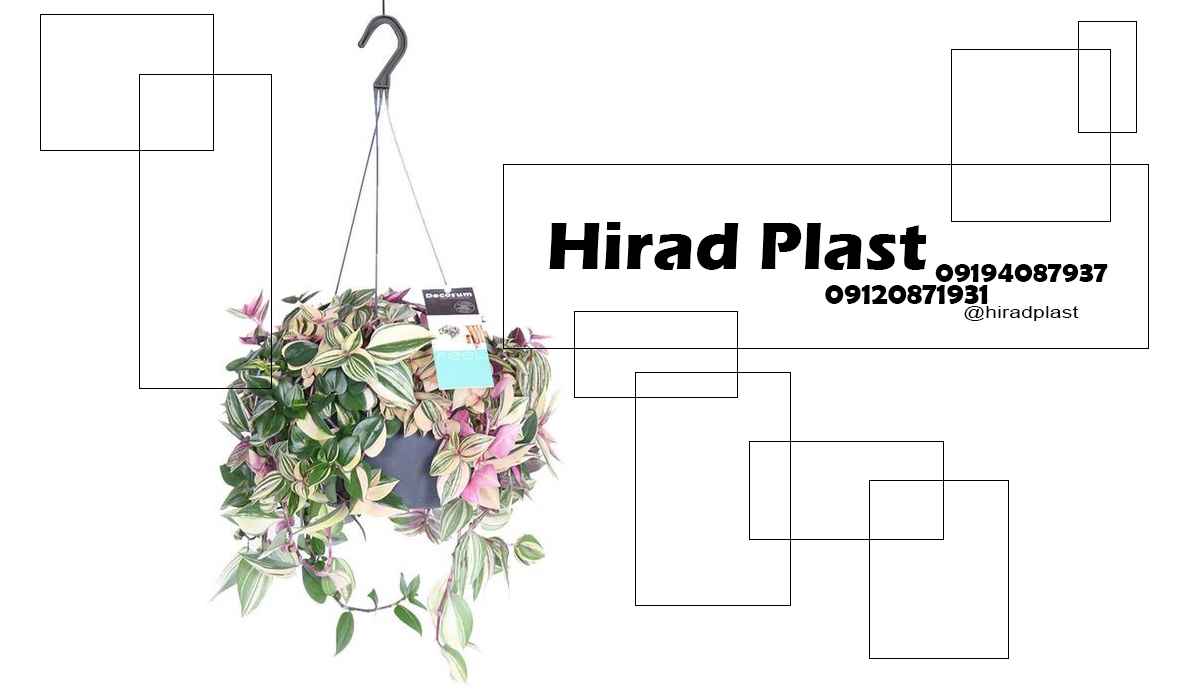 گلدان پلاستیکی تراس