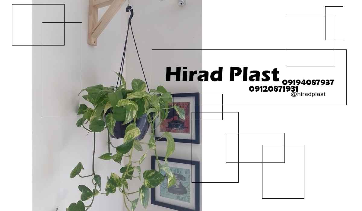 گلدان پلاستیکی تراسی