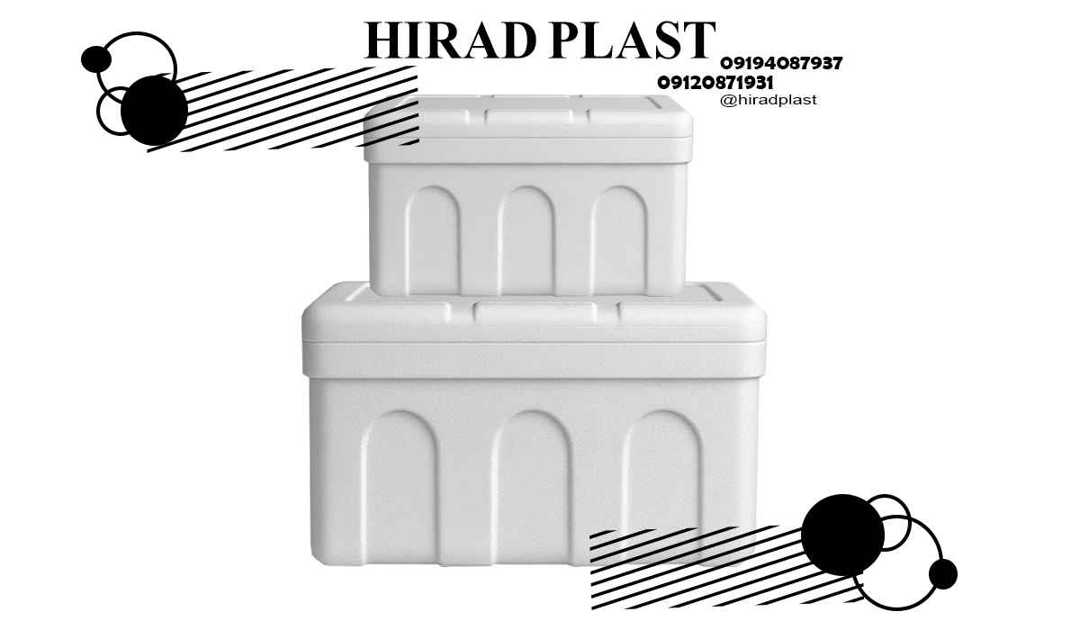 یخدان مسافرتی