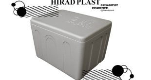 یخدان یونولیت