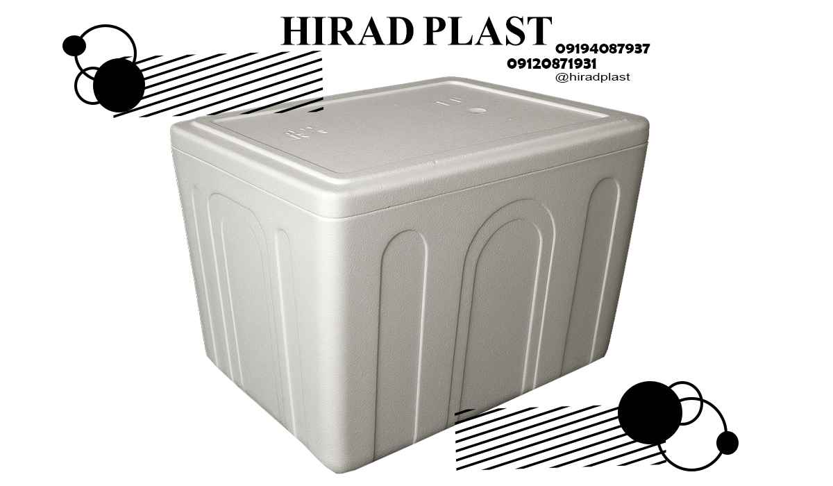 یخدان یونولیتی